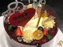 -逸绮瑶澜Miss Mousse Cake蛋糕(三里屯SOHO店)