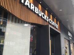 门面-星巴克(大宁店)