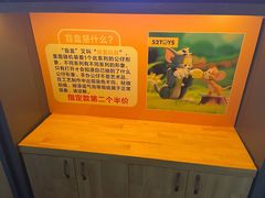 -万达影城(南昌西湖IMAX店)