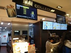 -麦当劳(光新乐购店)