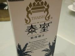 -老东吴食府(雅都店)