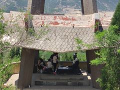 -原山国家森林公园