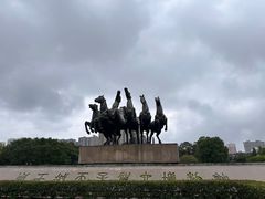 -洛阳周王城天子驾六博物馆