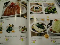 菜单-老诚一锅·羊蝎子(广渠门外店)
