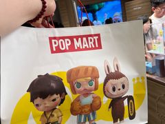 -泡泡玛特POPMART(合生汇店)