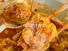 -袁记云饺(南门口店)