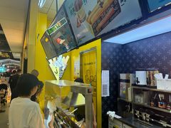 -吉事果(超极合生汇店)