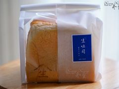 -好利来(红牌楼店)