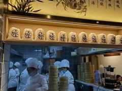 -馋三尺蟹粉小笼(人民广场店)