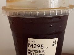 -古茗(吉祥北街店)