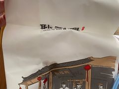 -耿福兴(凤凰美食街店)