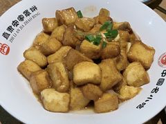 -直隶安家牛肉罩饼(建华店)