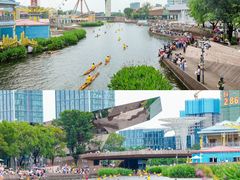 -顺德欢乐海岸PLUS