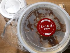 -夏记粉店(黄兴路步行街店)