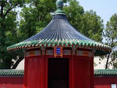 -北京古代建筑博物馆