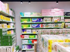 -西塔果品超市