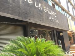 -轻净Clean&Pure(车公庙安徽大厦店)