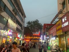 -小街天府(西工小街店)