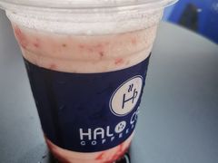 草莓酸奶奶昔-HALO CAFE(江海中环广场店)