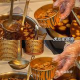 无锡探店｜盛香亭出新品啦❗️🔥爆长沙热卤