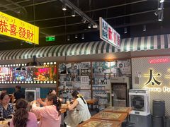-太子浓心·港式猛火小锅米线(探十里店)