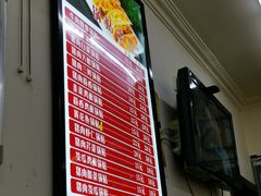 -锅贴王海鲜小馆