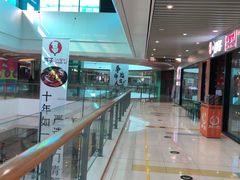 -Hi GYM嗨健身(泥城店)