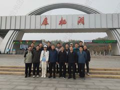-拾光团建·拓展活动·旅游会议(东直门店)