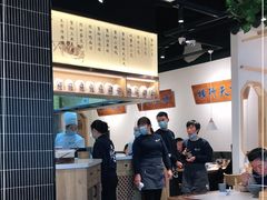 大堂-馋三尺蟹粉小笼(人民广场店)