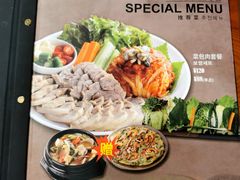 -韩礼年糕(飞虹路店)