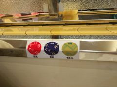 -京樽回転寿司(奥林匹克店)