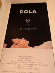 -宥莉·ULLY 痘敏肌•科技皮肤管理中心