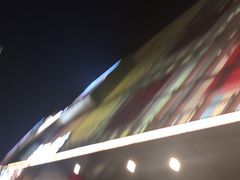 -恒生万鹂广场(唐镇店)