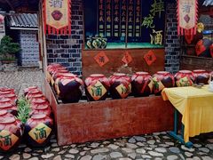 -云水谣景区-土楼之光文化园