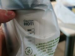 -麦当劳(深圳北站高铁店)