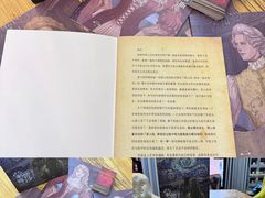 -第三空间·趣味桌游·轰趴.室内CS.剧本杀(大武汉1911店)