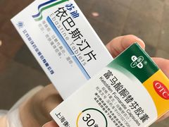 -上海市皮肤病医院(武夷路院区)