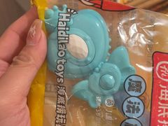 -海底捞火锅(群光广场店)