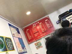 -大叔家福鼎小吃(十全街店)