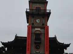 -南通濠河风景名胜区-钟楼谯楼