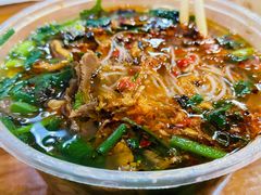 羊肉羊杂粉-熊氏牛羊杂粉(龙眼井总店)