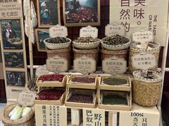 -巴奴毛肚火锅(悠唐购物中心店)