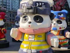 -凯德广场(学府店)