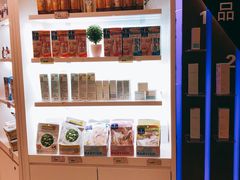 -综合保税区进口商品直销中心(新百店)