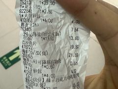 -物美超市(通州果园店)