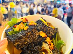 黑色经典臭豆腐-黑色经典臭豆腐·湖南特产(步行街店)