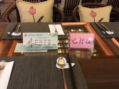 -大佛寺高级素食自助餐厅