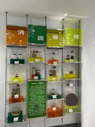 -安心妈妈月子中心(高新店)
