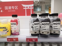 -KKV(深圳宏发大仟里店)