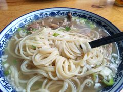 -竹青胶东摔面(黄岛开发区店)